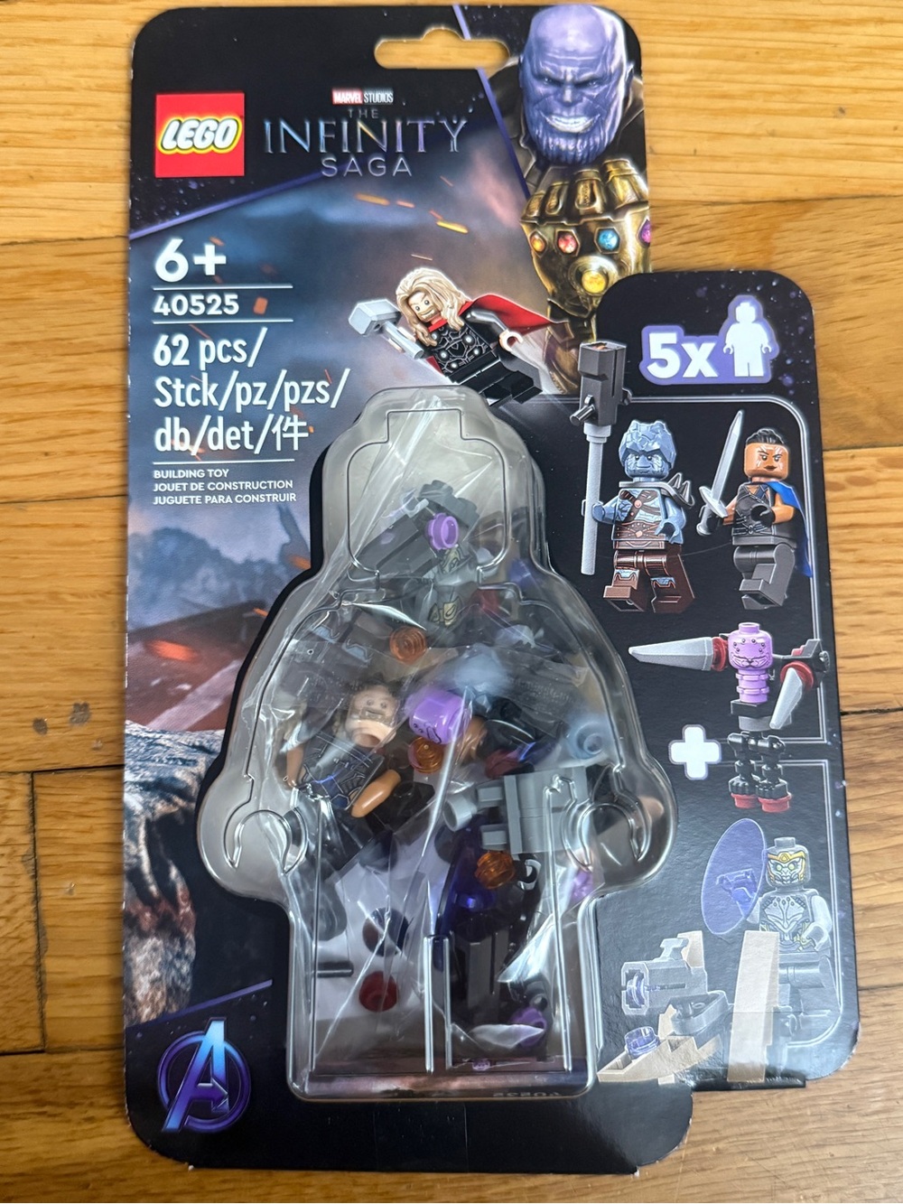 LEGO Marvel 40525: Avenger's Endgame Battle 62 Pcs New. Sealed. Retired.